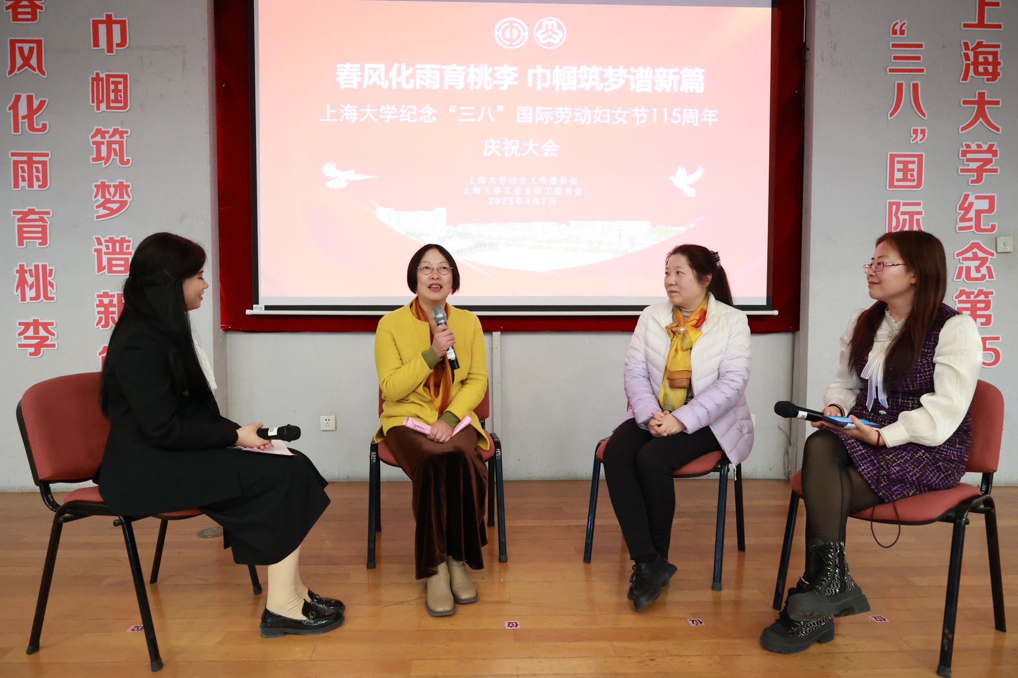 微信图片_20250307153527.jpg 微信图片_20250307153527.jpg