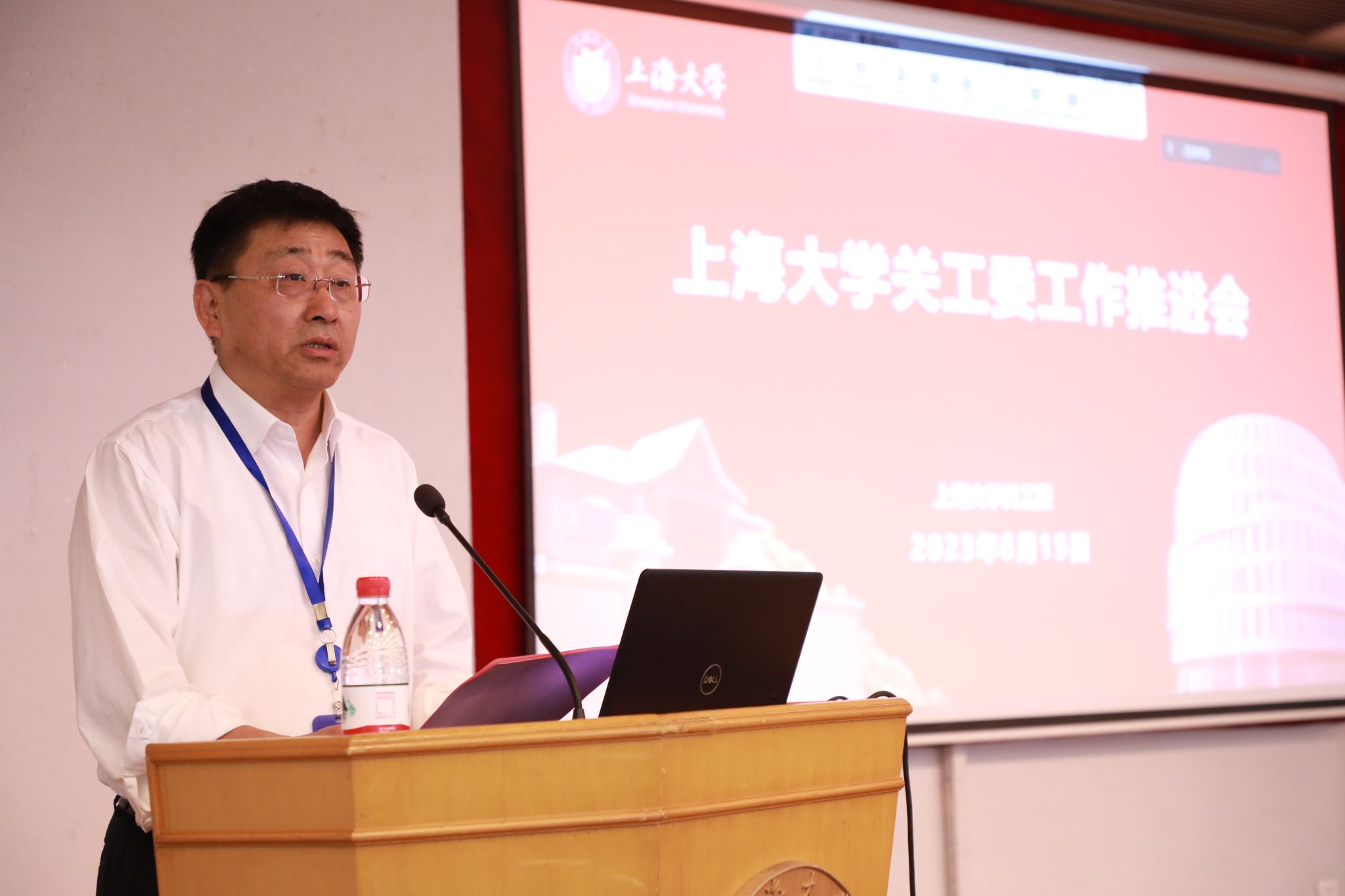 微信图片_20230616205453.jpg 微信图片_20230616205453.jpg