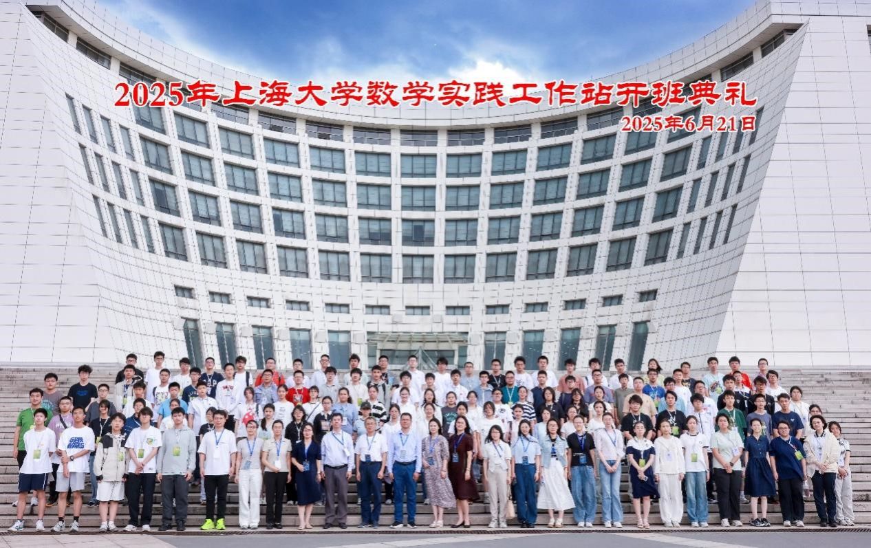 20250623-11.jpg 20250623-11.jpg