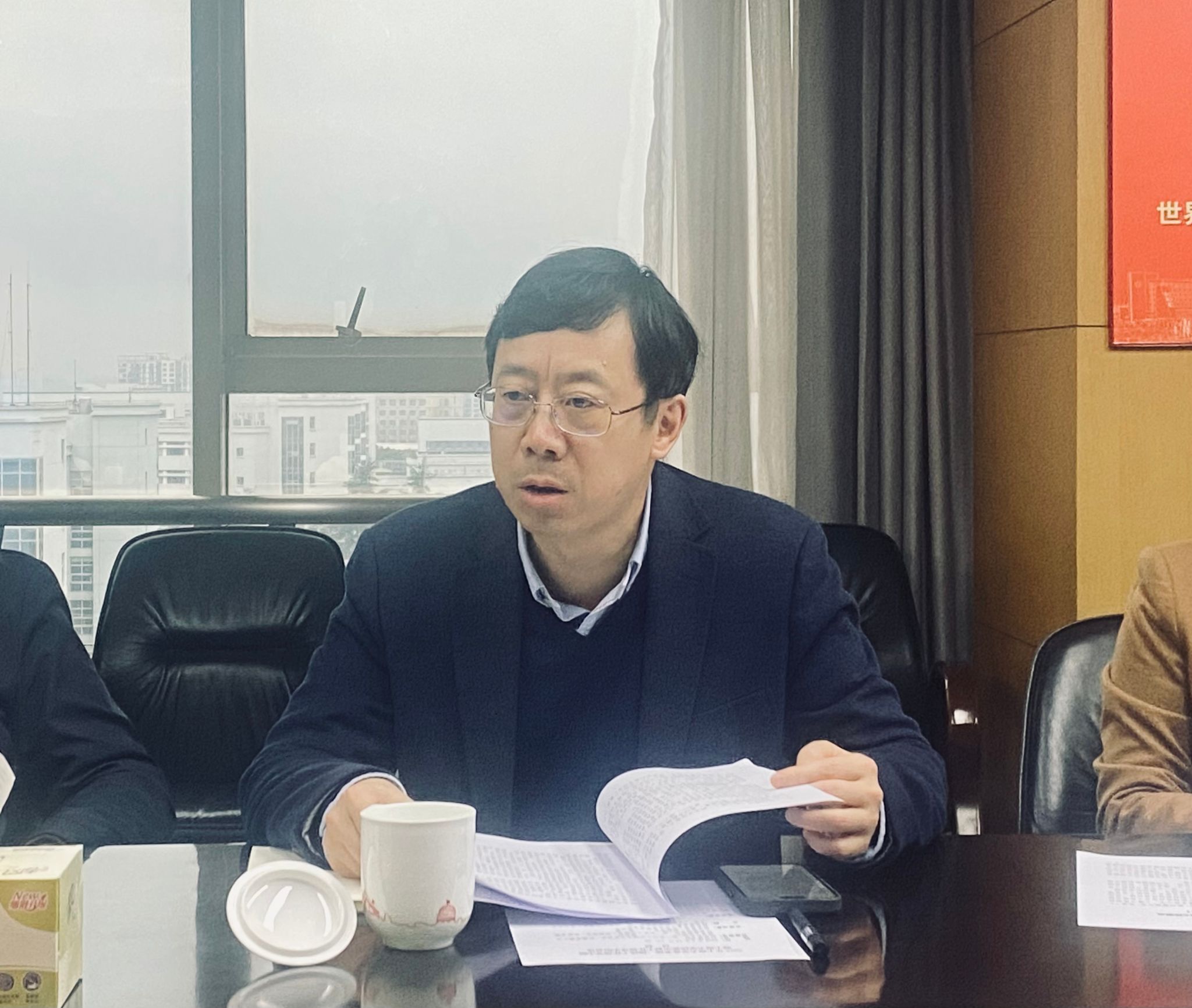 微信图片_20250313134110.jpg 微信图片_20250313134110.jpg